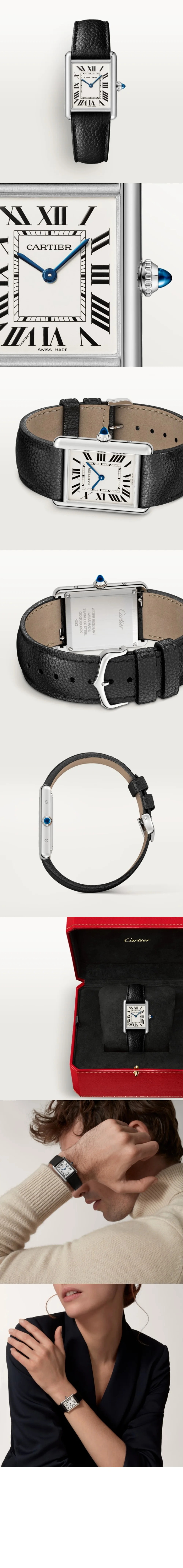 watch2059-1.jpg