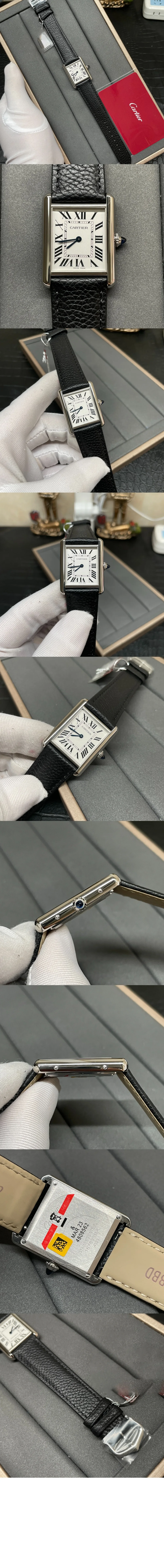 watch2059-2.jpg