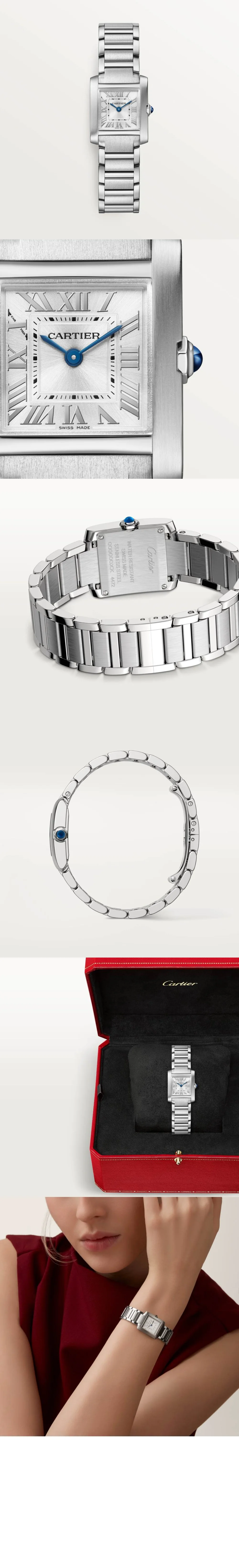 watch2063-1.jpg