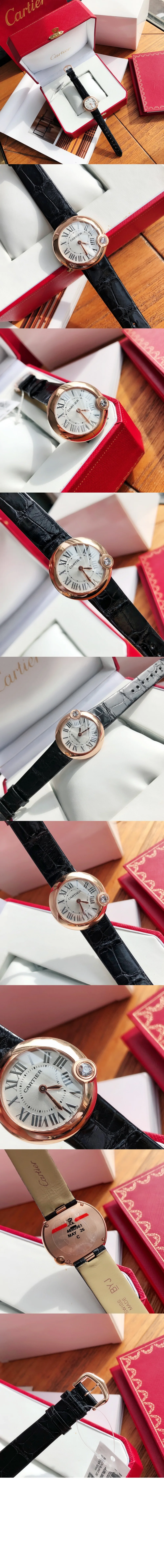 watch2066-2.jpg