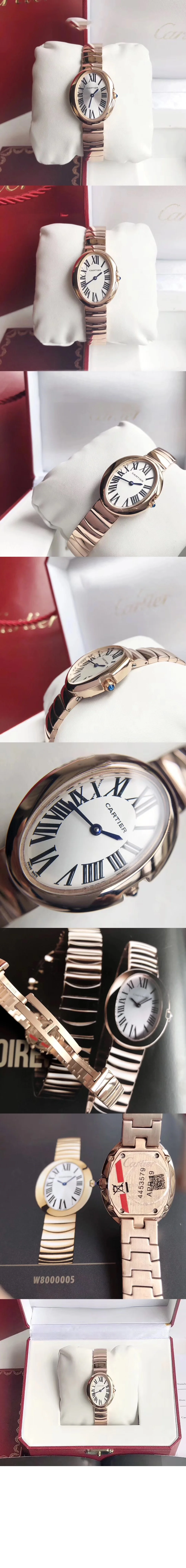 watch2076-2.jpg