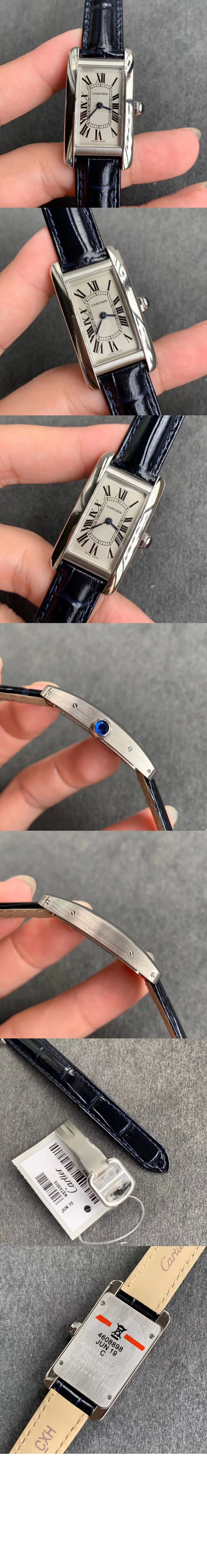 watch2077-2.jpg