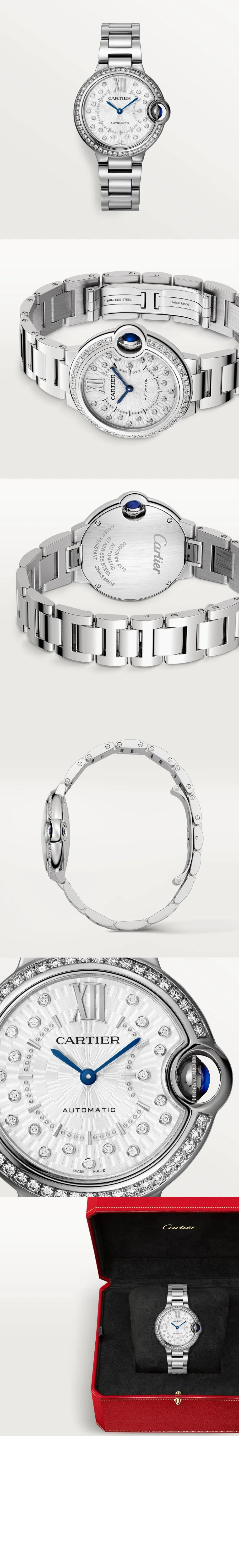 watch2115.jpg