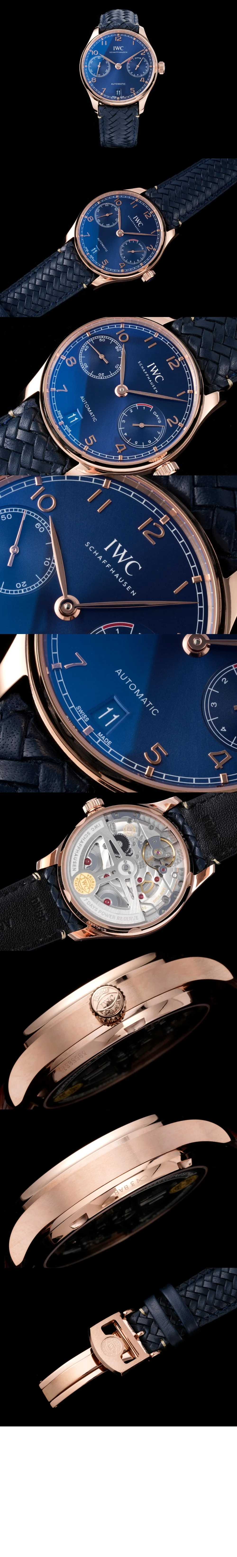IWC 포르투기저 42.3 IW500713