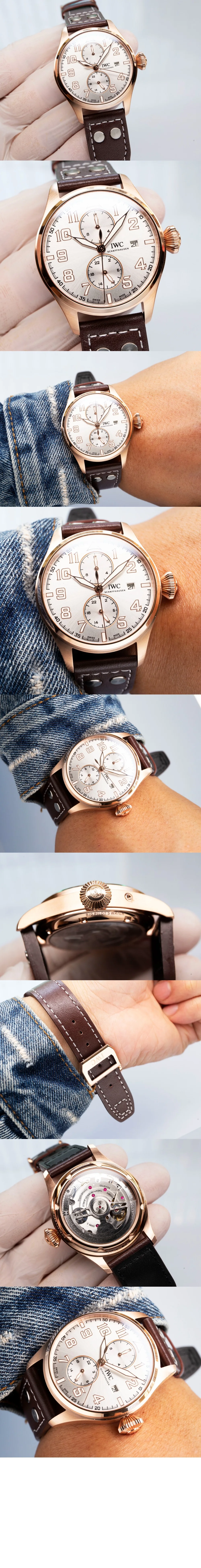 watch5.jpg