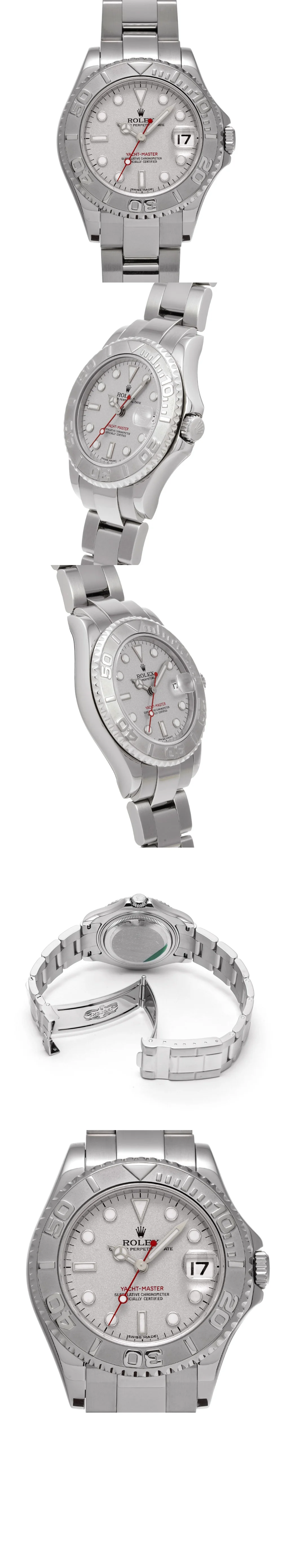 watch2261.jpg