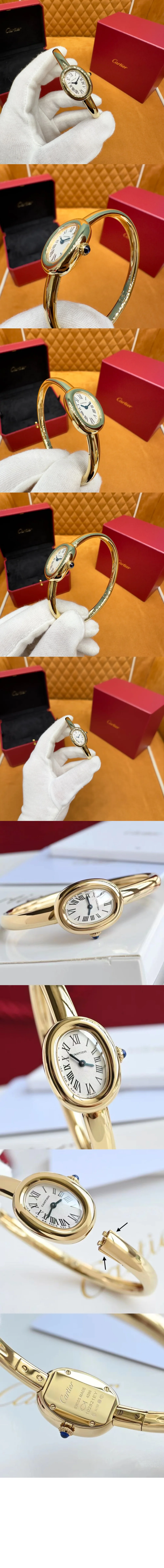 watch2301-2.jpg