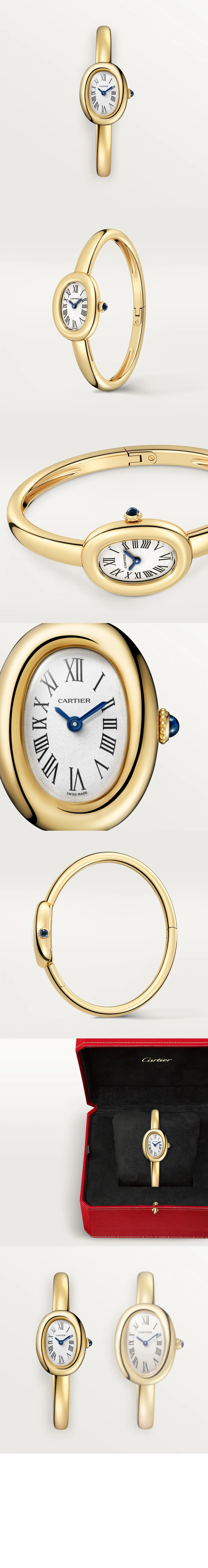 watch2301.jpg